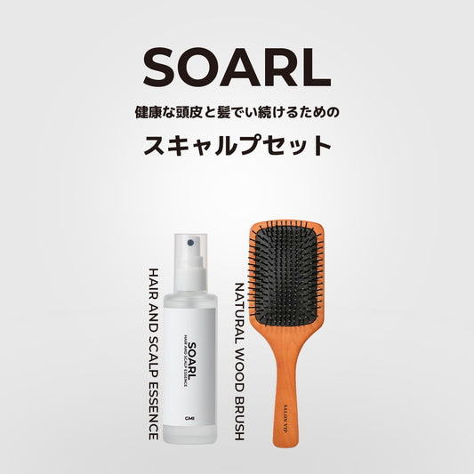 SOARL スキャルプセット