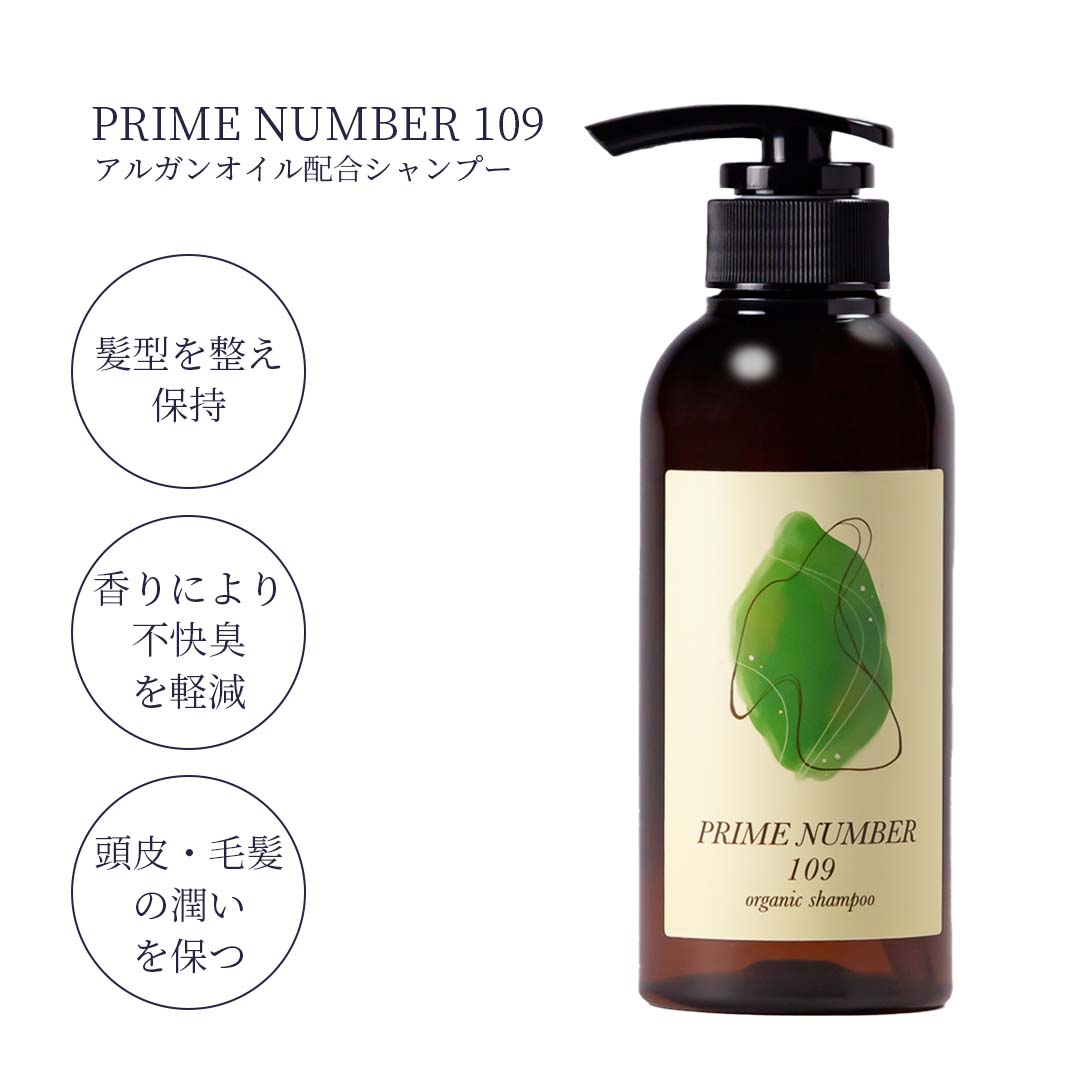 PRIME NUMBER 109【シャンプー】 – PRIME NUMBER | GMI