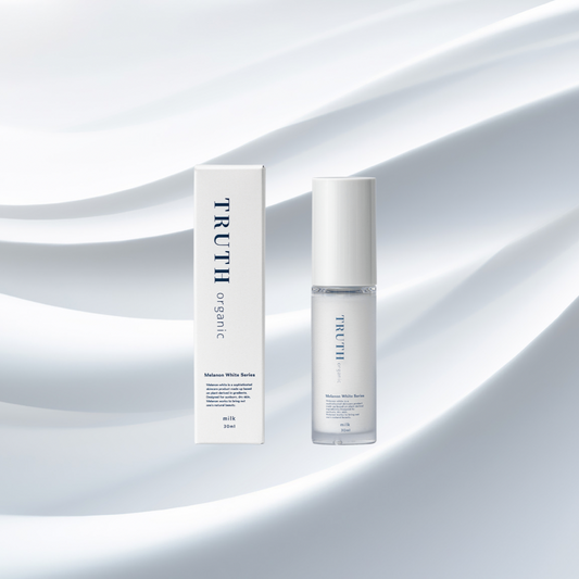 メラノンホワイトミルク