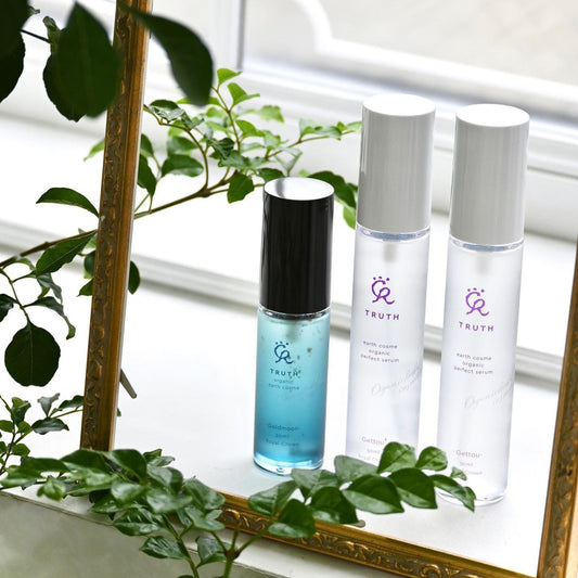 TRUTH 月桃【3本セット】