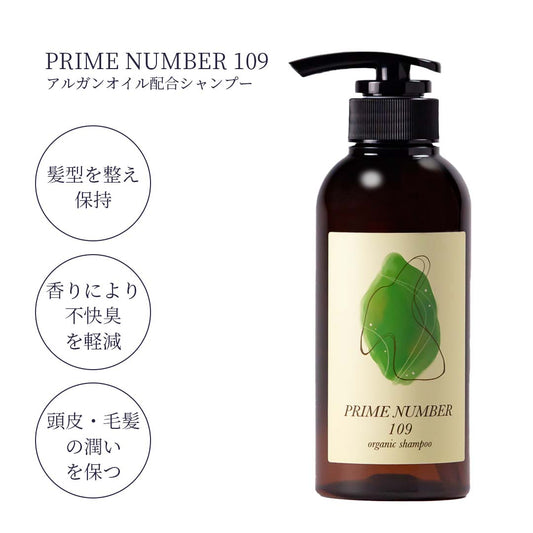 PRIME NUMBER 109【シャンプー】