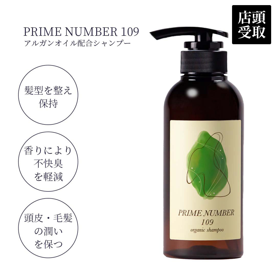 ＜店頭受取＞PRIME NUMBER 109【シャンプー】 – PRIME NUMBER | GMI